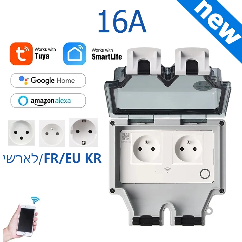 Smart Outdoor Plug - Tuya Power Socket IP66 Outdoor EU