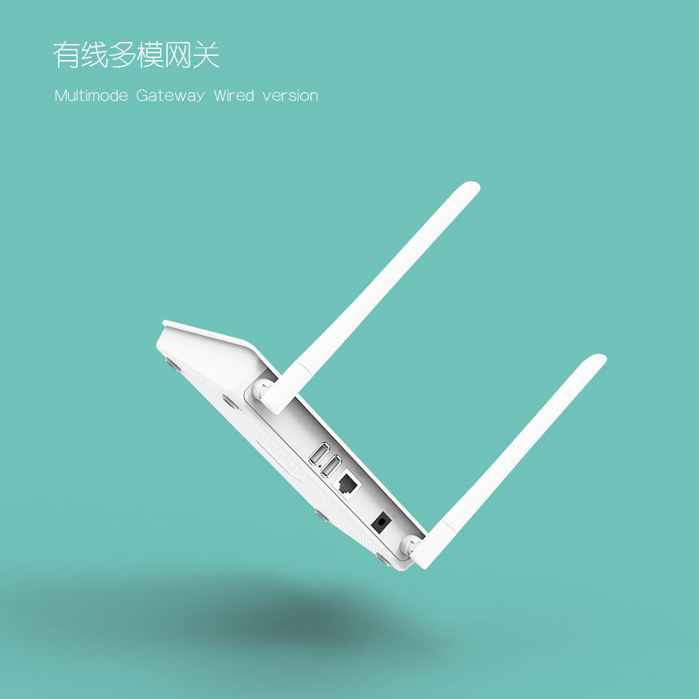 Doodle Zigbee Bluetooth Dual-m - Smart Home Zigbee Gateway recension och pris