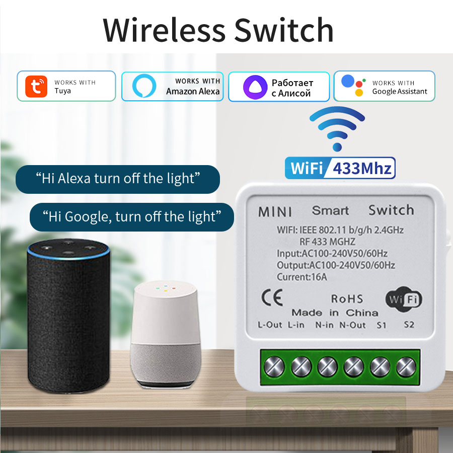 16A 20A WiFi Smart Switch 2-Wa - Smart Home Remote Control recension och pris