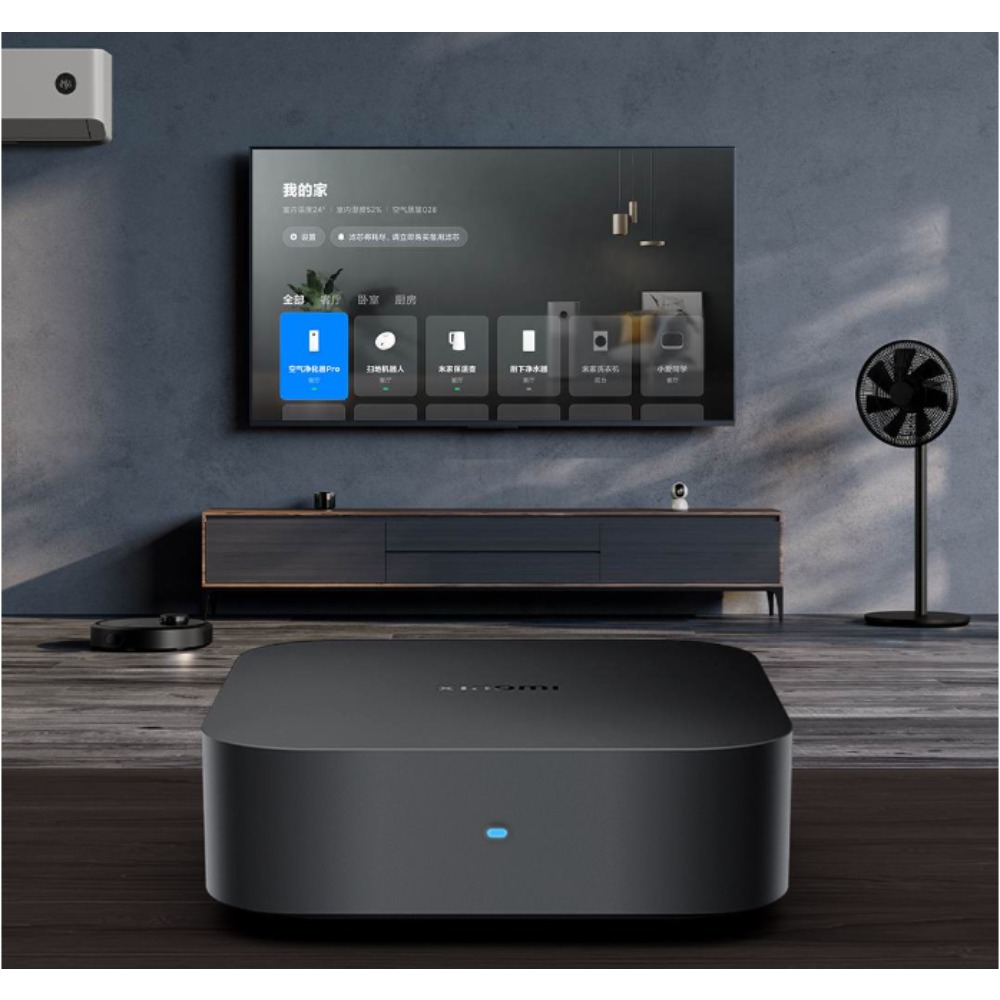 Xiaomi Smart Central Hub Mijia - Smart Home Xiaomi Hub recension och pris