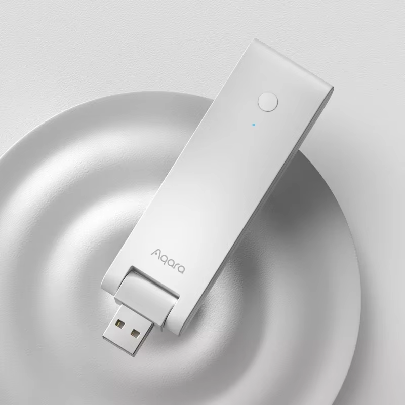 Aqara Zigbee 3.0  E1 Hub Gatew - Smart Home Xiaomi Hub recension och pris