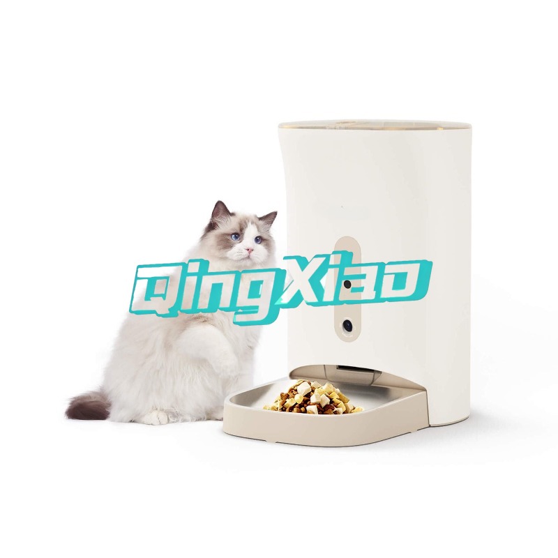 Home Multi Pet Automatic Feede - Smart Home Remote Control recension och pris