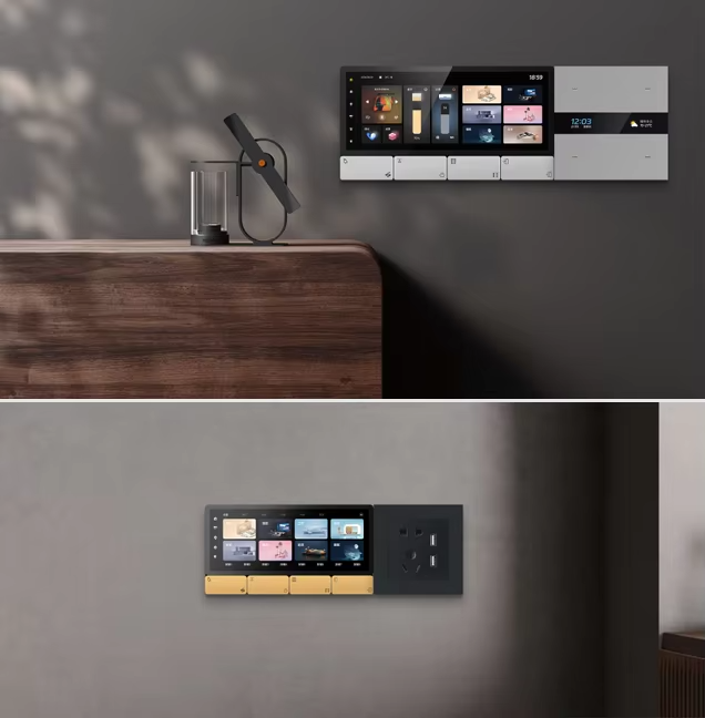 F5 Tuya UK Touch Screen Music  - Smart Home Tuya recension och pris