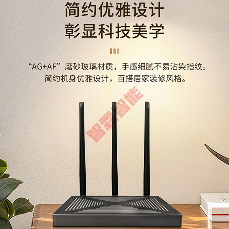 Tuya Smart Wired Wireless Dupl - Smart Home Zigbee Gateway recension och pris