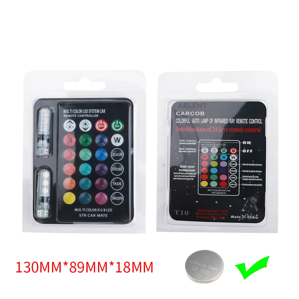 1set Memory Function T10 W5w R - Voice Control Light Bulb recension och pris