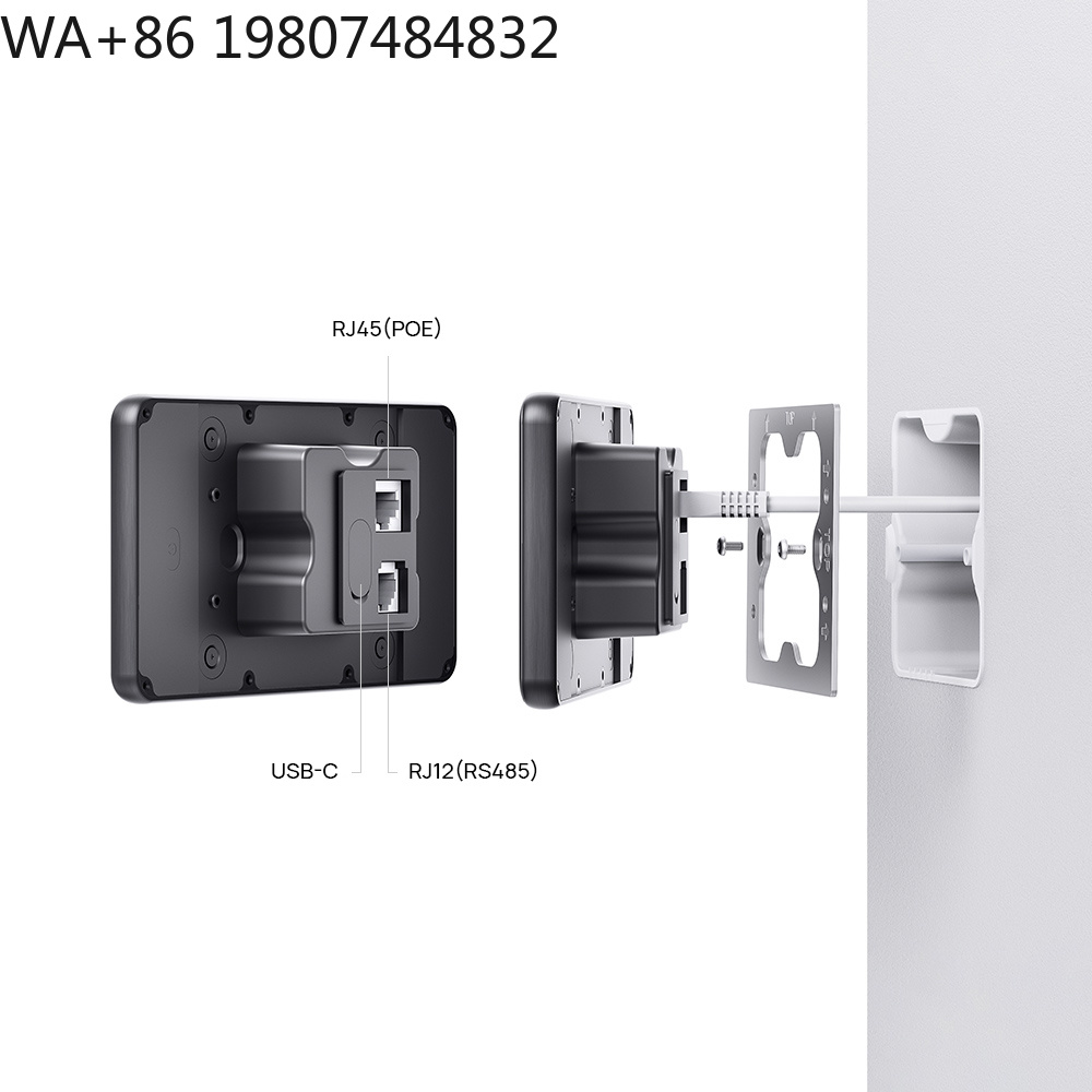 5.5 Inch LTE 4G POE Smart Home - Smart Home Zigbee Gateway recension och pris