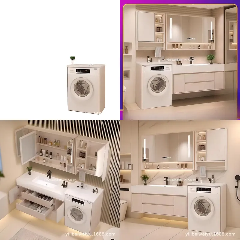 Integrated Laundry Bathroom Ca - Smart Home Laundry recension och pris