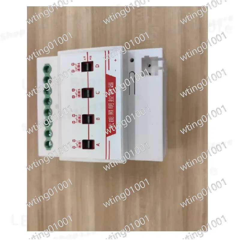 for KNX 50A Heavy Duty Latchin - Smart Home Knx System recension och pris