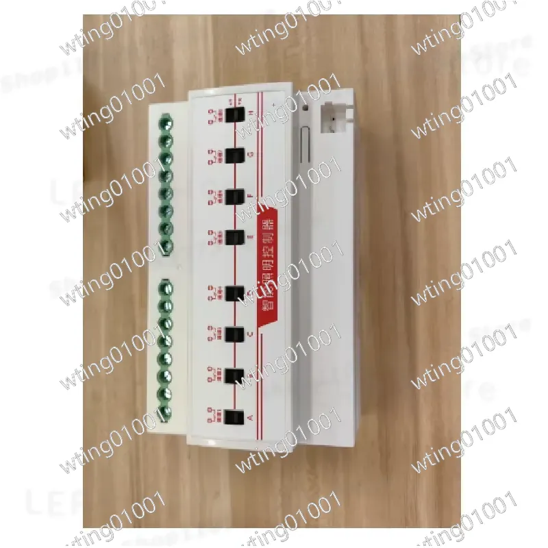 for KNX 50A Heavy Duty Latchin - Smart Home Knx System recension och pris