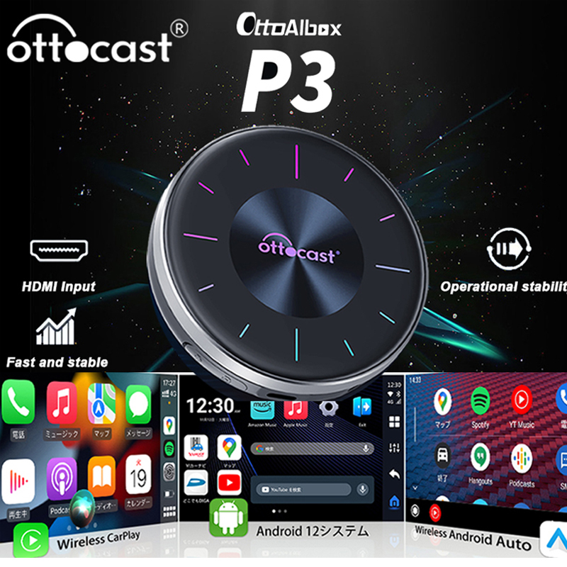 OTTOCAST P3 CarPlay AI Box Wir - Smart Home Orvibo recension och pris