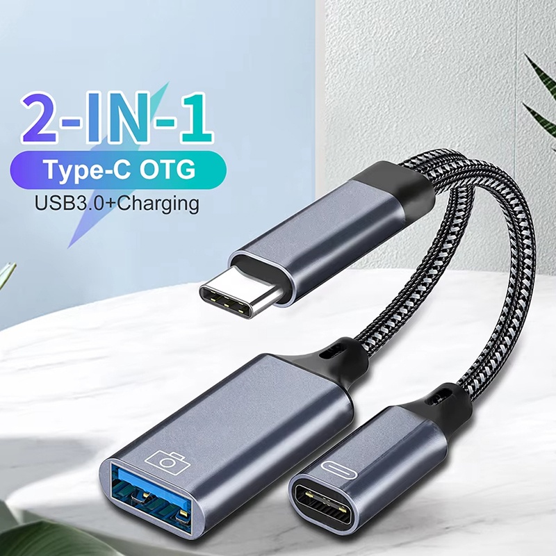 2 In 1 Type C to USB A OTG Cab - Smart Home Xiaomi recension och pris